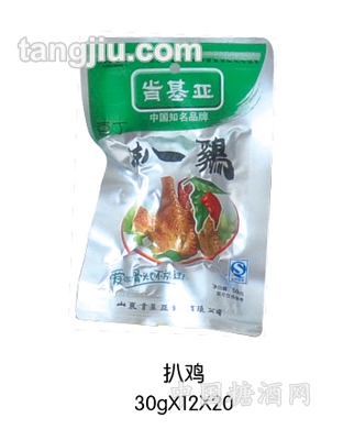 肯基亚扒鸡30g