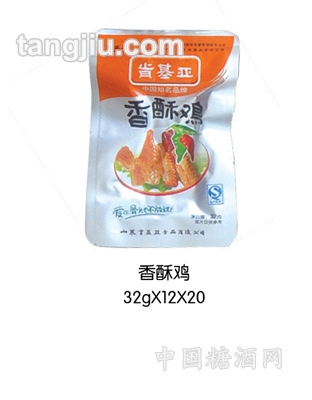 肯基亚香酥鸡32g