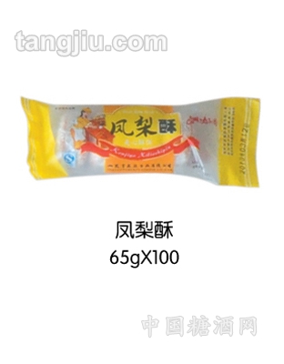 肯基亚凤梨酥35g