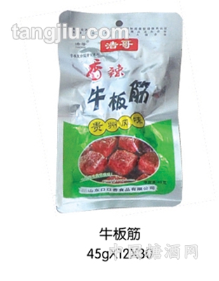 肯基亚香辣牛板筋45g