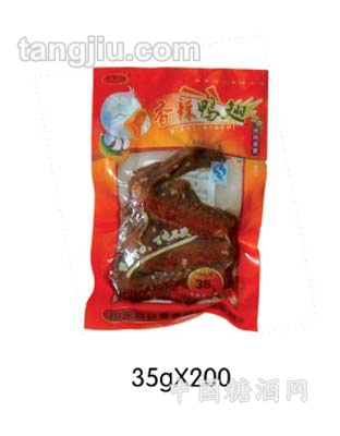 肯基亚香辣鸭翅35g