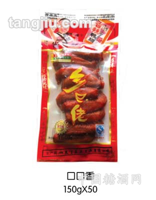肯基亚乡巴佬150g