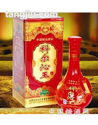 红宝石科尔沁王