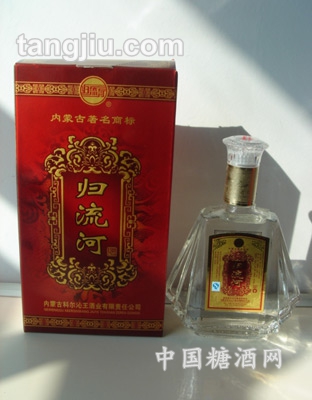 水晶瓶归流河