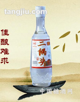 归流河二锅头