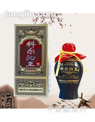 古坛酒