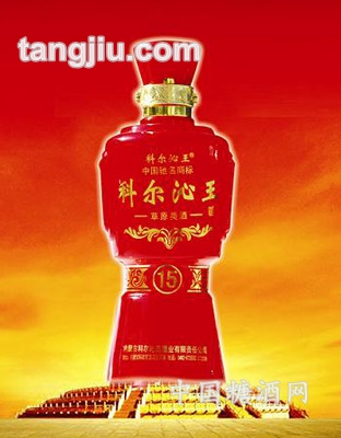 新鸿运来