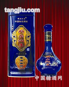 铁盒蓝宝石