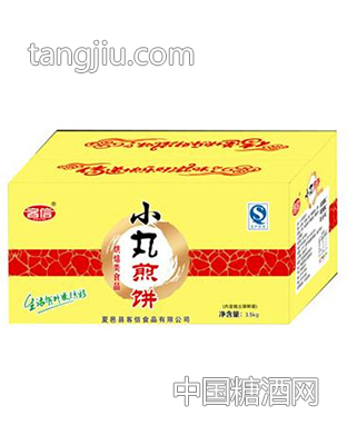 客信小丸煎饼奶油白芝麻3.5kg