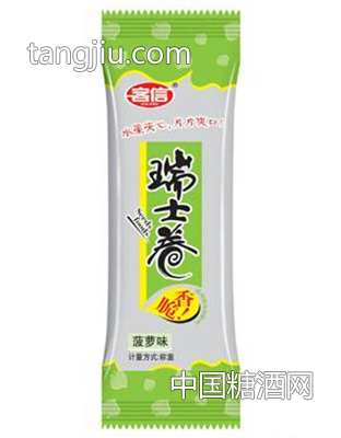 客信瑞士卷菠萝味