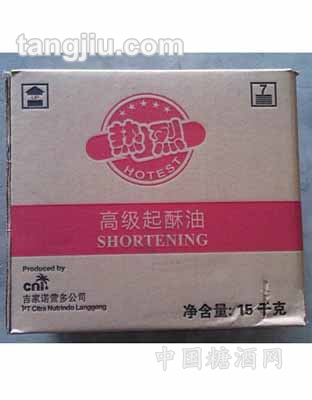 热烈牌起酥油