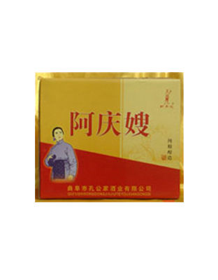 阿庆嫂7