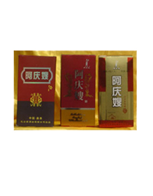 阿庆嫂6