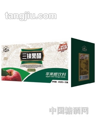 三锋无糖苹果醋饮品410ML