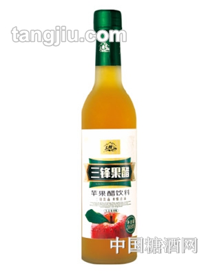 三锋368ML蒙砂苹果醋