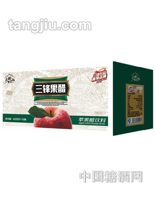 三锋苹果醋饮品（精酿低糖型）420ML