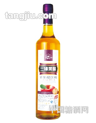 三锋苹果醋-650ML