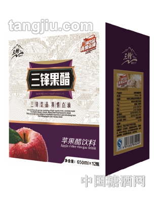 三锋苹果醋箱650ML