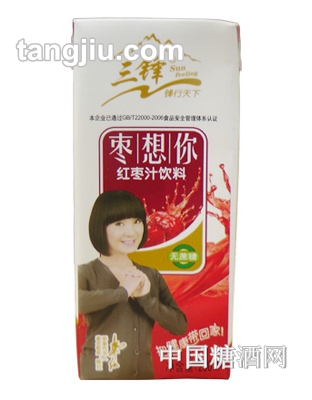 三锋枣想你枣汁250ml