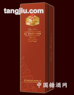 银牌赤霞珠红酒包装