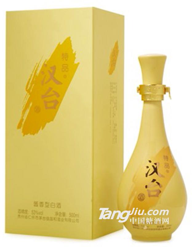 汉台笔触特品