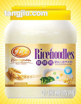 亨利元钙铁锌营养米粉800g
