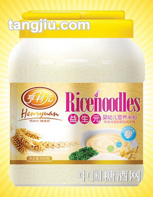 亨利元益生元营养米粉900g