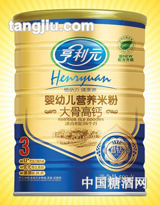 亨利元大骨高钙3段营养米粉500g
