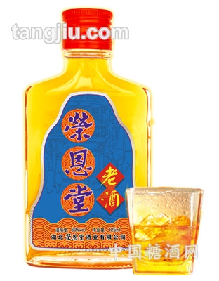 荣恩堂老酒125ml