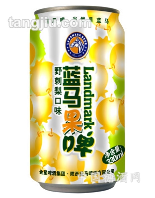 蓝马野刺梨果啤330ml