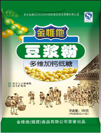 供应380克无庶糖中老年豆浆粉