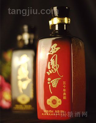 西凤酒3陶瓷酒瓶
