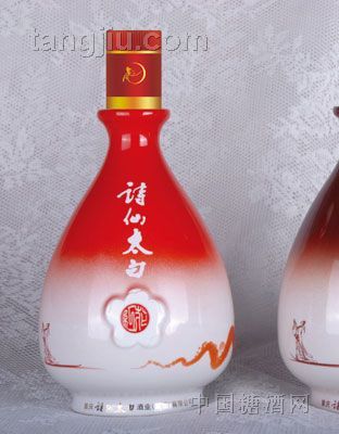 诗仙太白陶瓷酒瓶