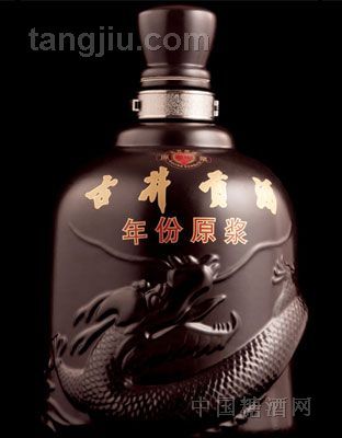 古井贡酒陶瓷酒瓶