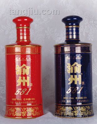 渝州581-双瓶陶瓷酒瓶