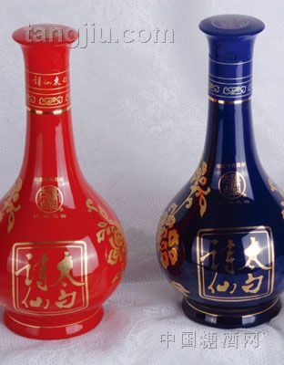 诗仙太白2陶瓷酒瓶
