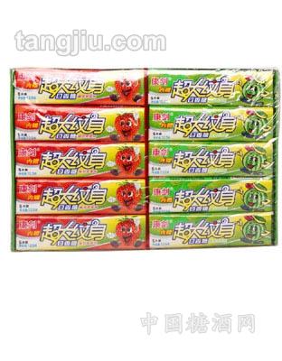 超大纹身口香糖