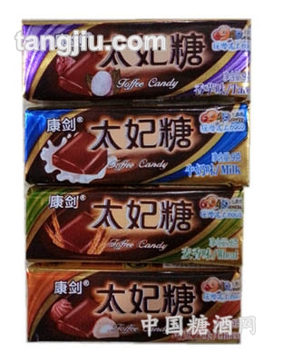 康剑太妃糖（3粒）