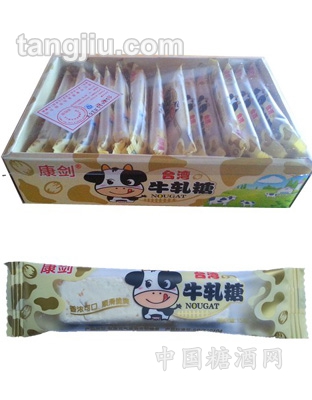 台湾牛轧糖