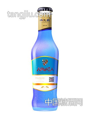 纳瓦拉蓝莓味鸡尾酒