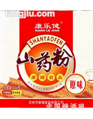 原味山药粉（150g）