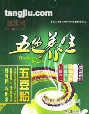 五色养生粉