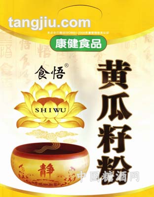 黄瓜籽粉300g