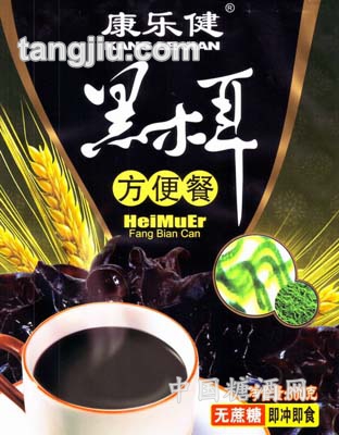 黑木耳营养粉