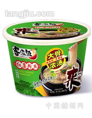 桶装红薯方便粉丝（大骨浓汤）
