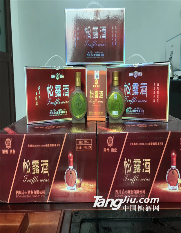 渠州壹健康松露酒