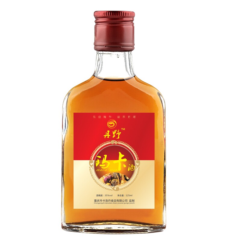 丹野玛卡酒