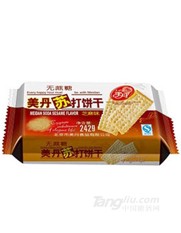 美丹饼干