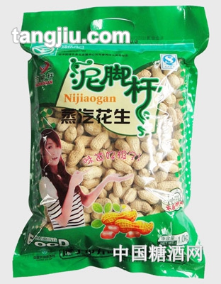 泥脚杆蒸汽花生1Kg