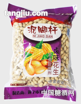 泥脚杆卤味花生2.5Kg